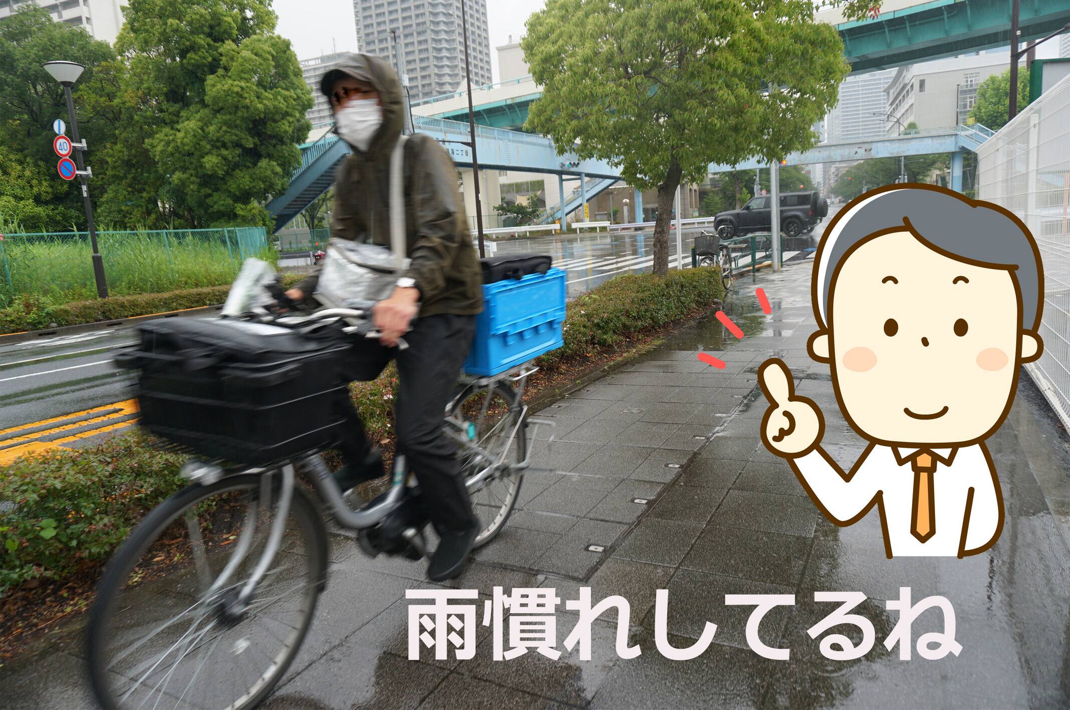 ミニベロ通勤・通学はメリットだらけ?AIさんが徹底解説する都会の最強時短ツール!